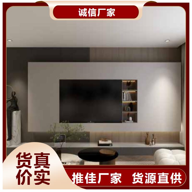 碳晶板吊顶效果图大全来样定制