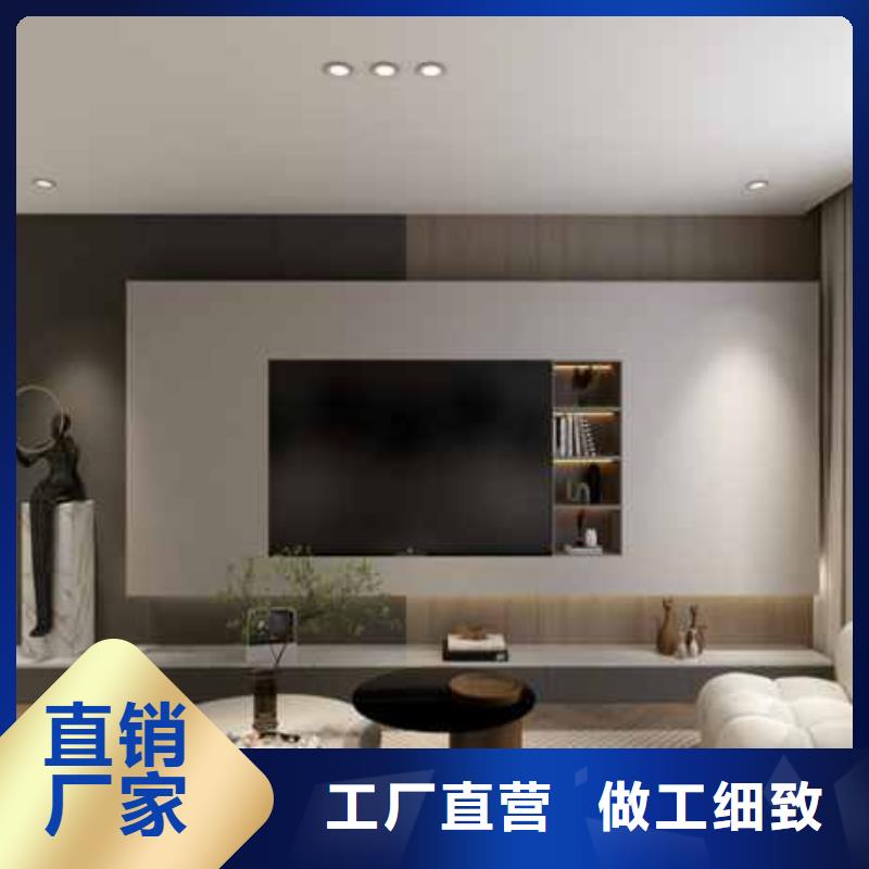 碳晶板吊顶怎么固定正规厂家
