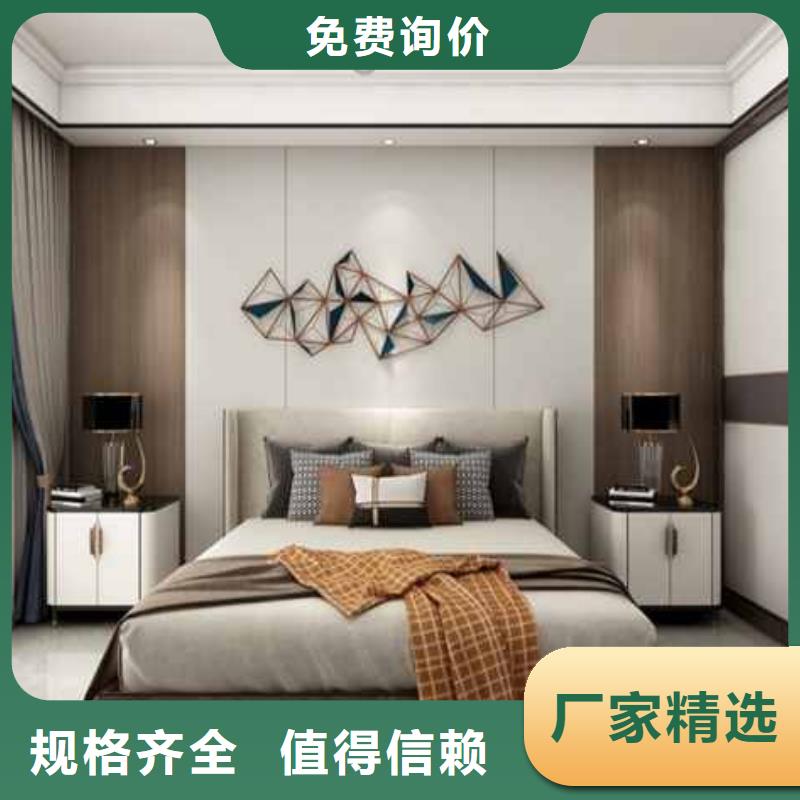 护墙板多少钱一平米近期行情