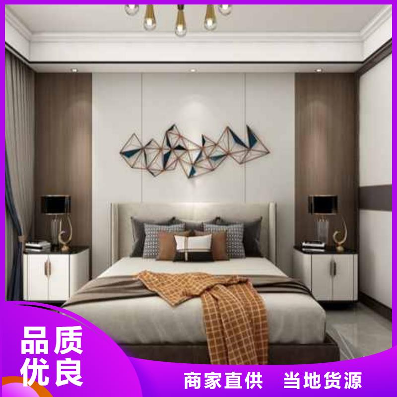 护墙板装修效果图上门服务