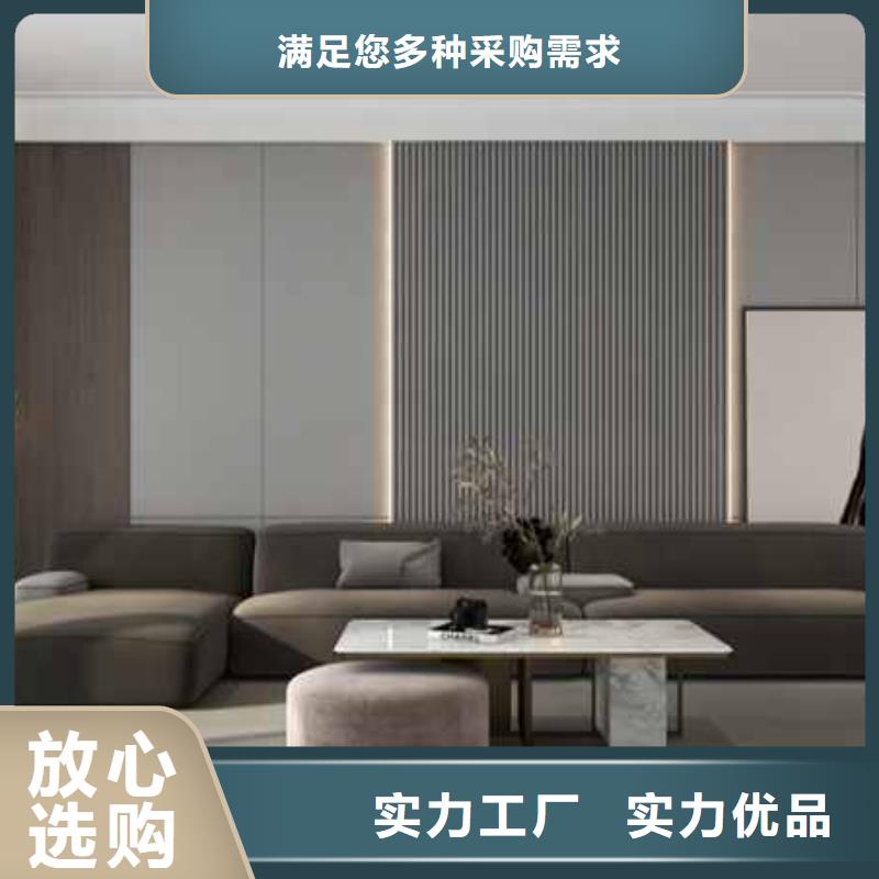 木饰面大板是什么材料做的放心选择