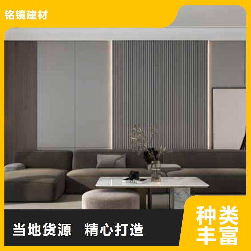 木饰面集成墙板优缺点零售