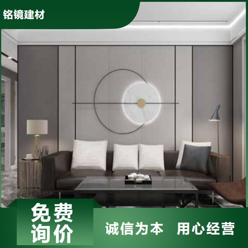 碳晶板一平米价格团队