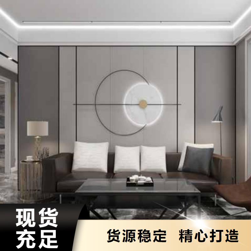 集成墙板全屋整装视频欢迎咨询