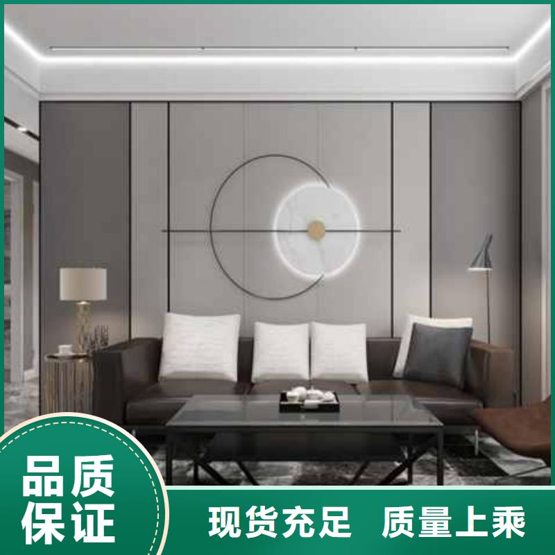 碳晶板装修房子好不好承接