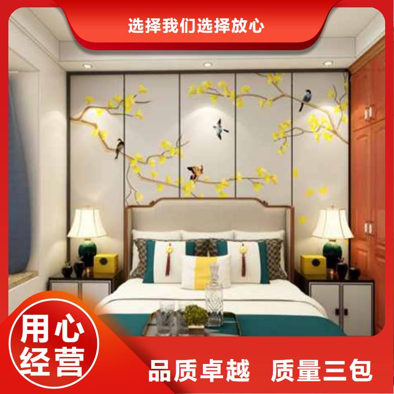 实心护墙板吊顶安装视频安装