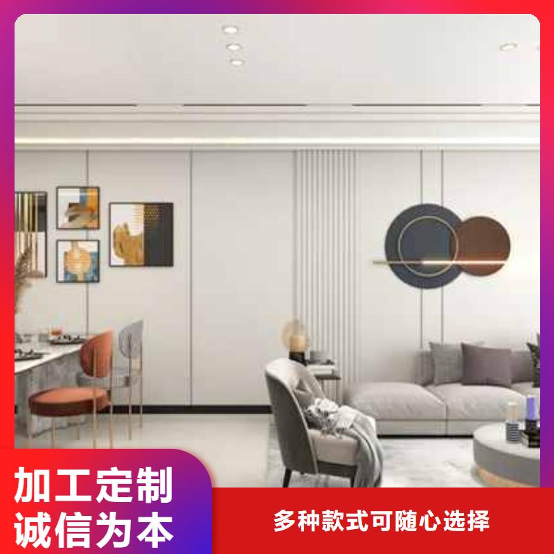 碳晶板吊顶效果图大全来样定制