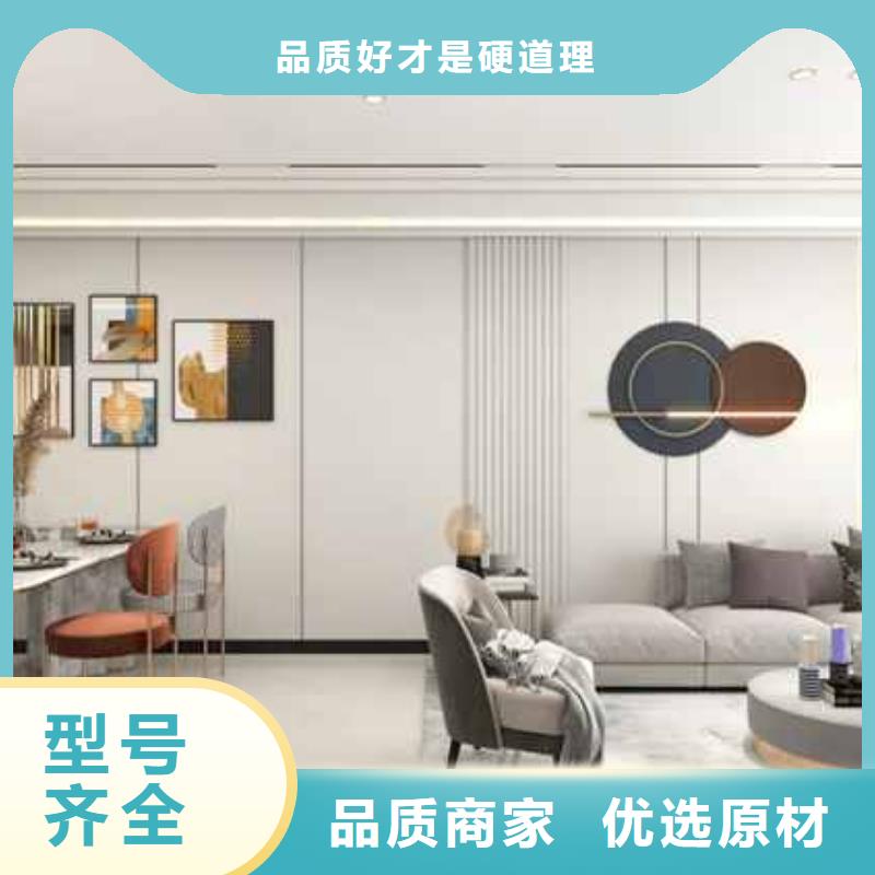 集成墙板护墙板厂家或工厂解决方案