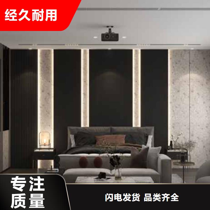 碳晶板装修多少钱一平方源头好货
