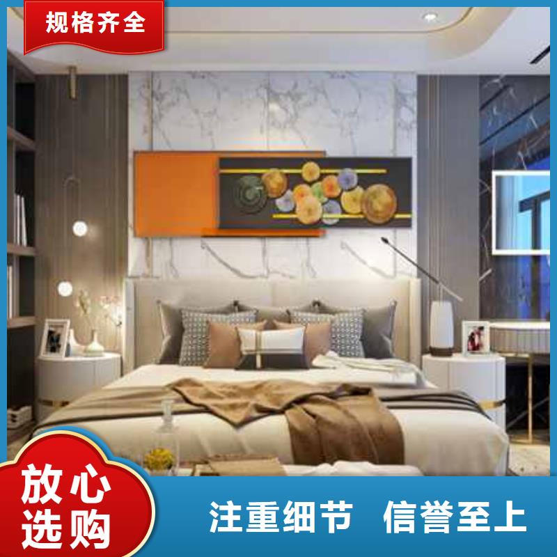 护墙板全屋整装图片询问报价