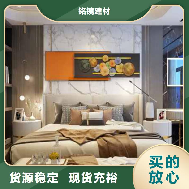 无缝板价格免费拿样