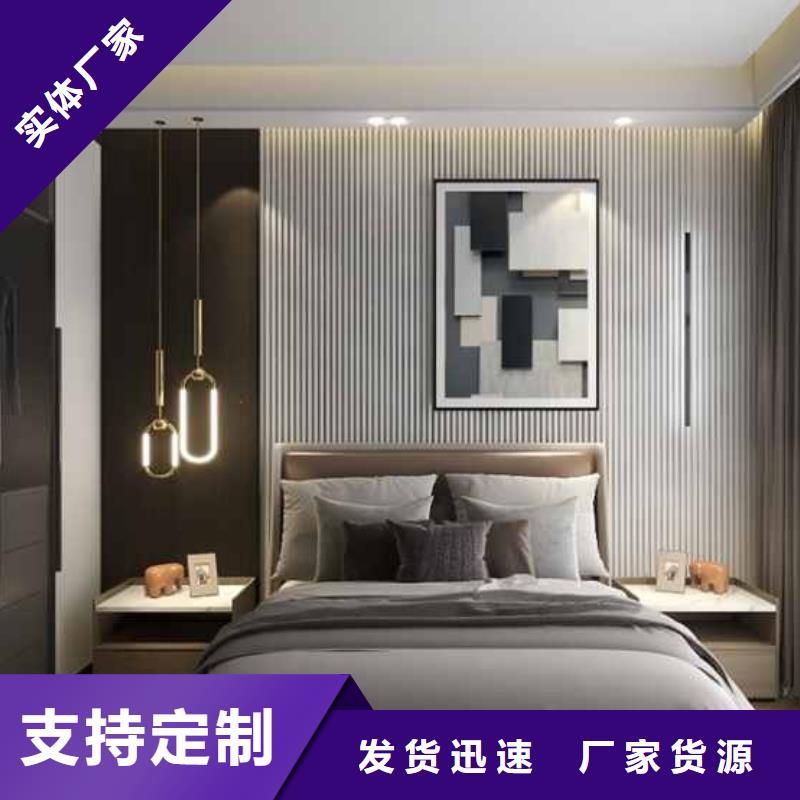 碳晶板装修多少钱一平方源头好货