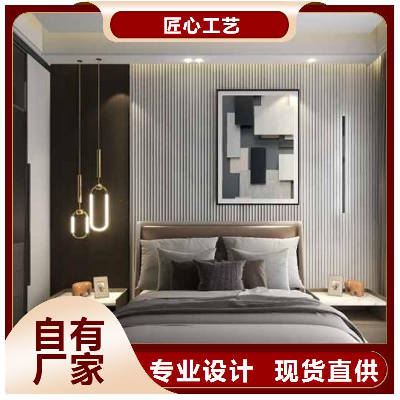 护墙板效果图品质优
