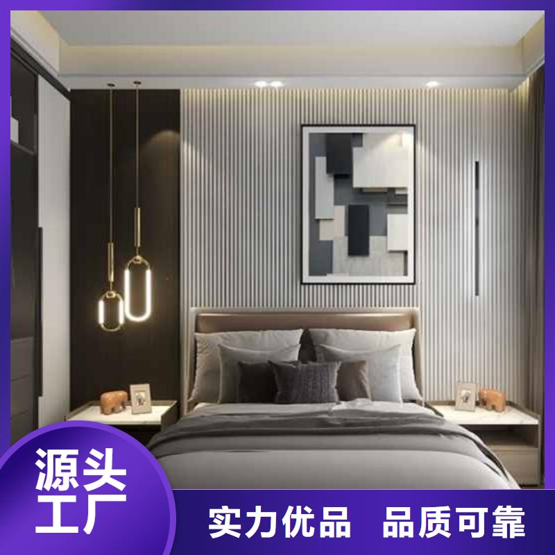 竹木纤维墙板对人体有害吗靠谱厂家