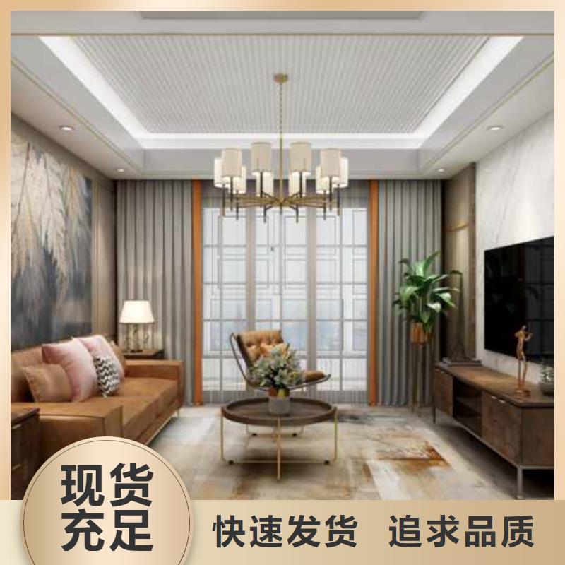 木饰面护墙板安装方法在线咨询