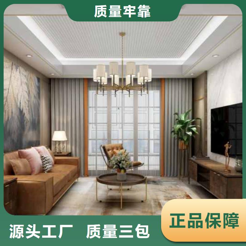 竹木纤维墙板有甲醛吗价格优