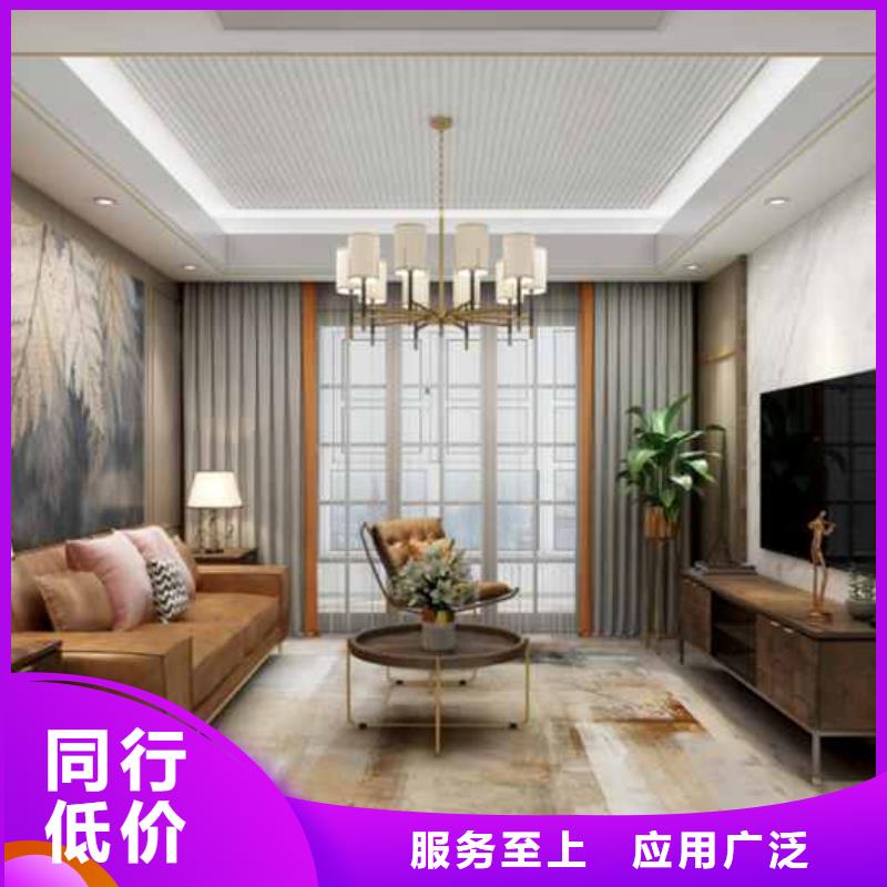 护墙板吊顶造型图片现货供应