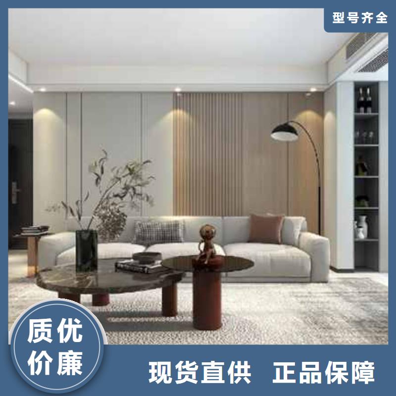 木饰面板生产厂家质量保证
