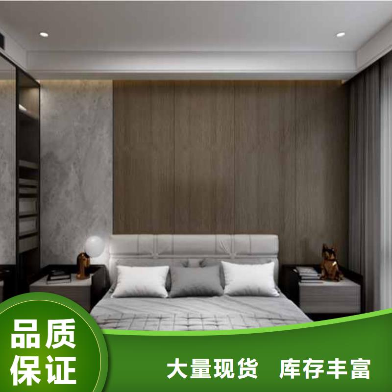 碳晶板价格大概多少钱一平米实力老厂