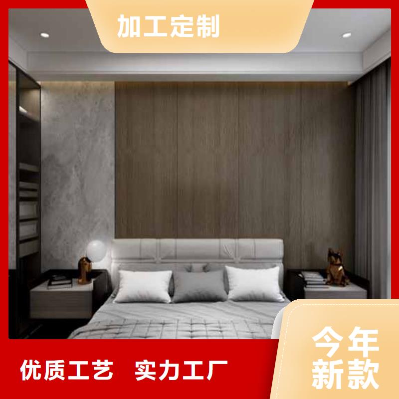 竹木纤维集成墙板安装视频欢迎咨询