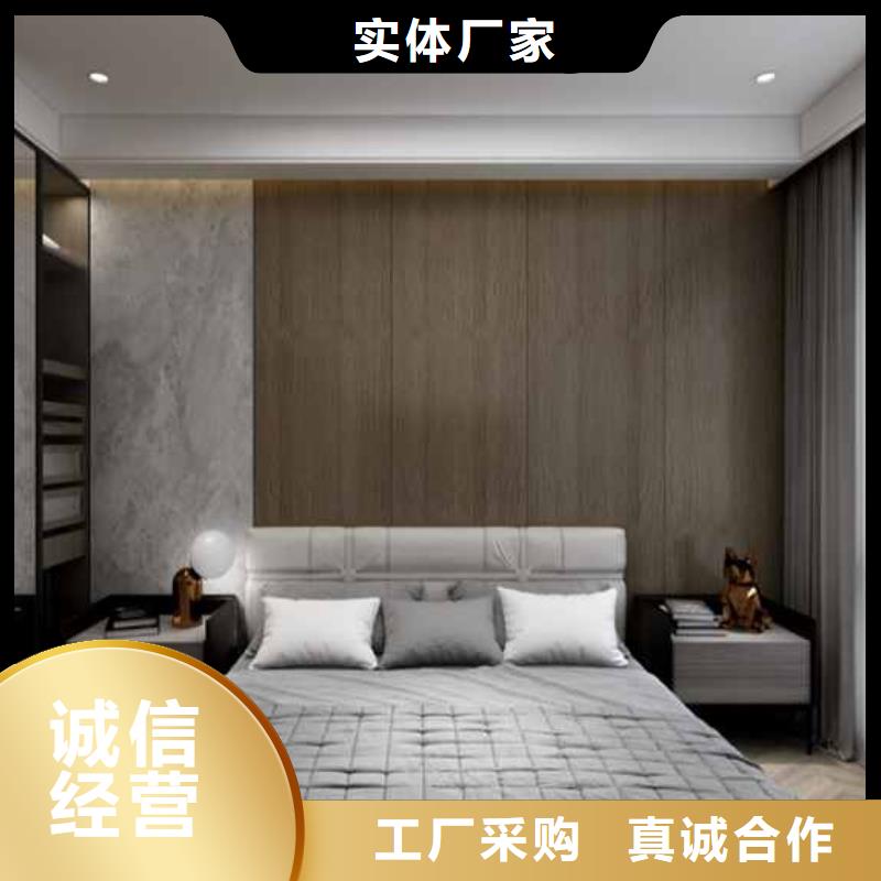 碳晶板吊顶图片来样定制