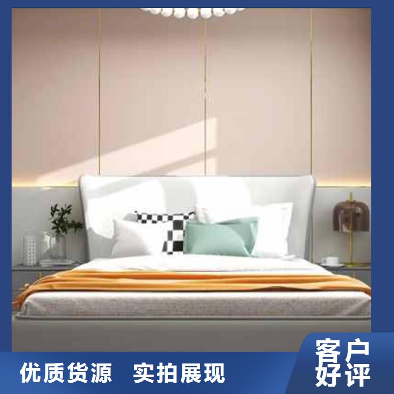木饰面和护墙板的区别现货直供