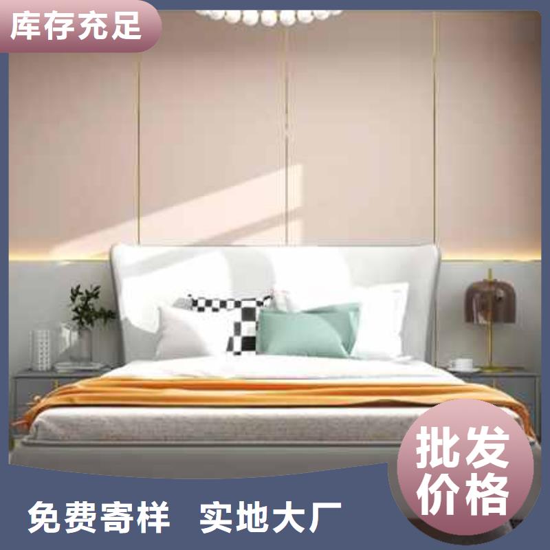 碳晶板装修多少钱一平方源头好货
