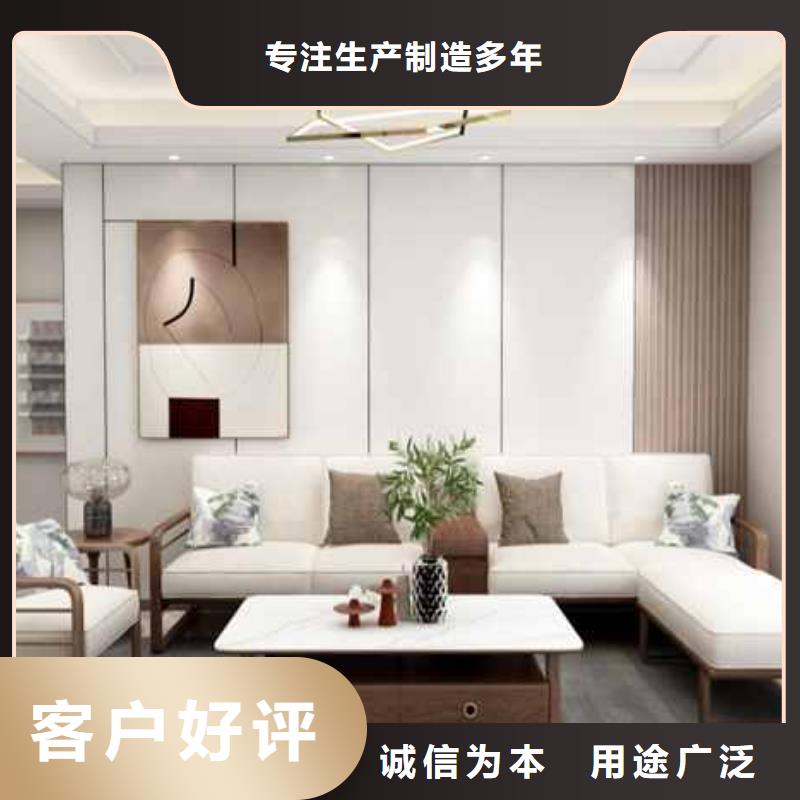 碳晶板装修房子好不好承接