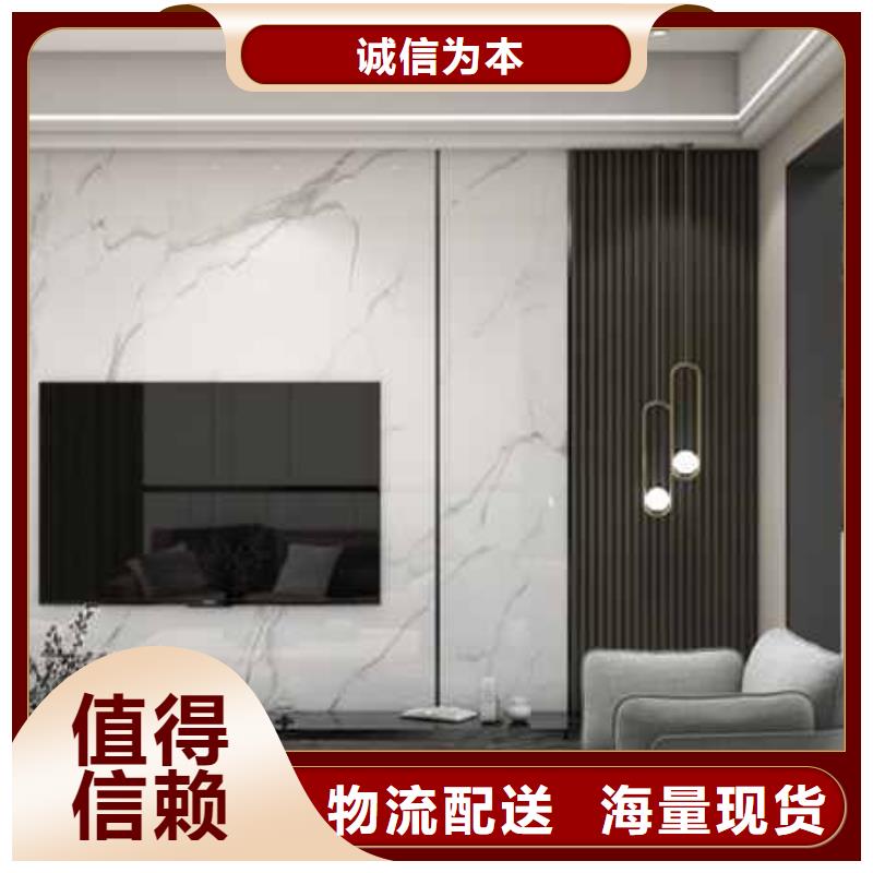 集成墙板全屋整装视频欢迎咨询