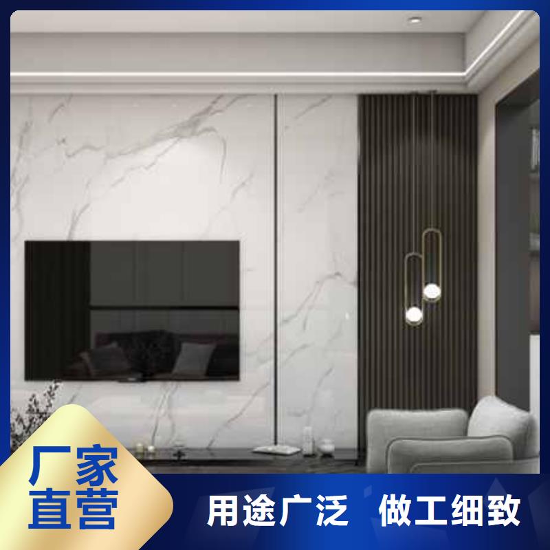 集成墙板护墙板做床头厂家直供