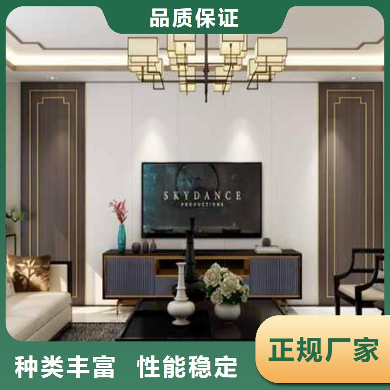 集成墙板装修效果图型号齐全