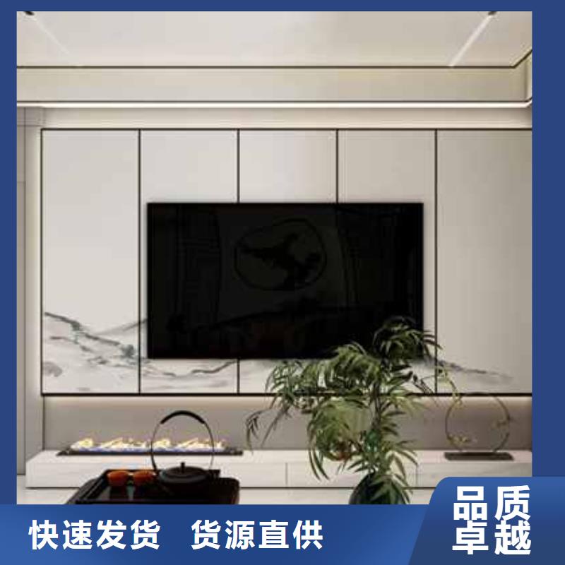 碳晶板吊顶效果图了解更多