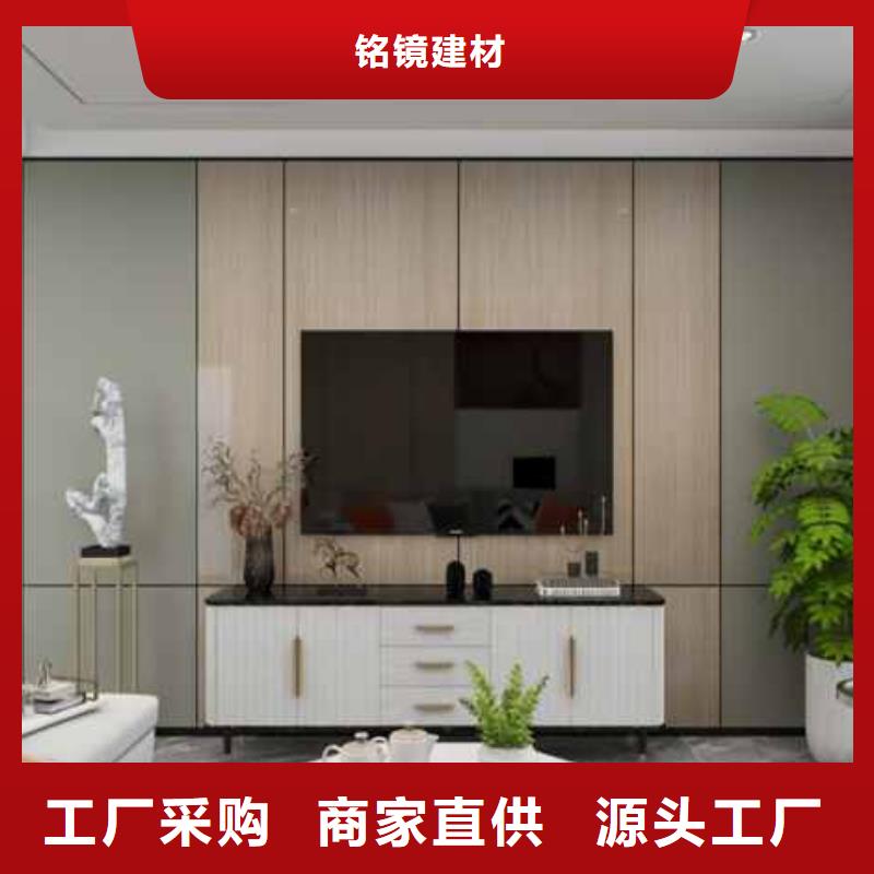 集成墙板护墙板规格尺寸品质保障