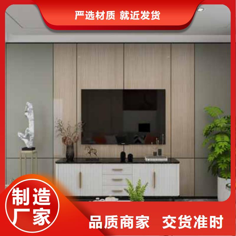 集成墙板护墙板做床头厂家直供