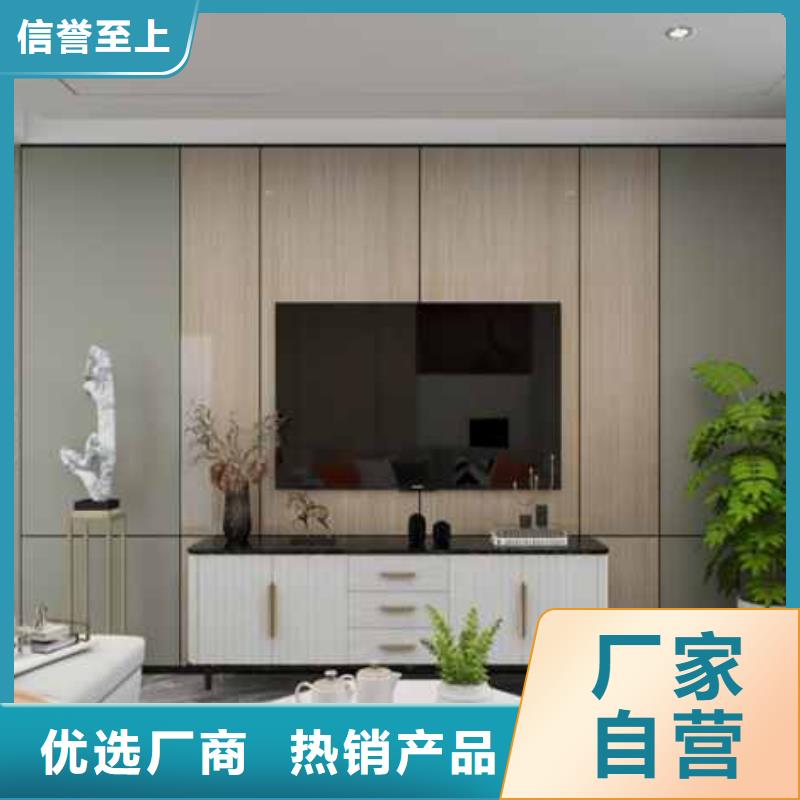 集成墙板装修效果图型号齐全