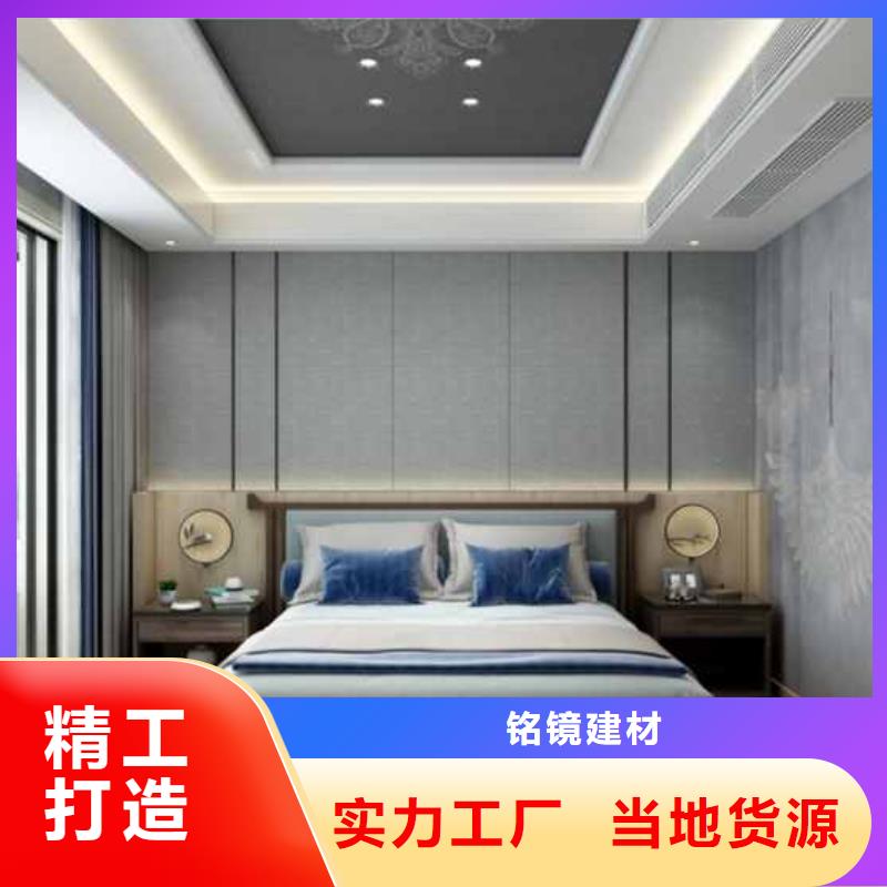 竹木纤维护墙板多少钱一平米承接