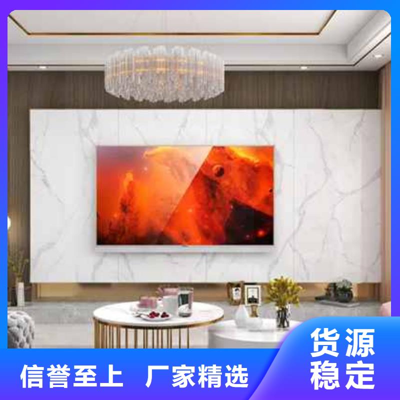 集成墙板有甲醛吗价格合理