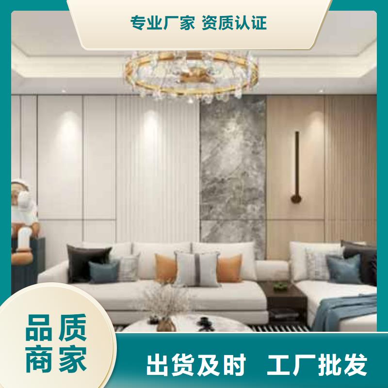 护墙板多少钱一平米品牌厂家