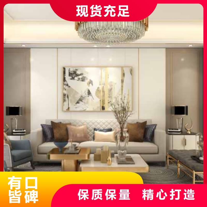 竹木纤维墙板图片解决方案