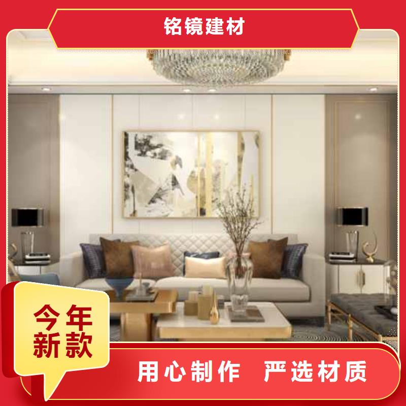 碳晶板吊顶怎么固定正规厂家