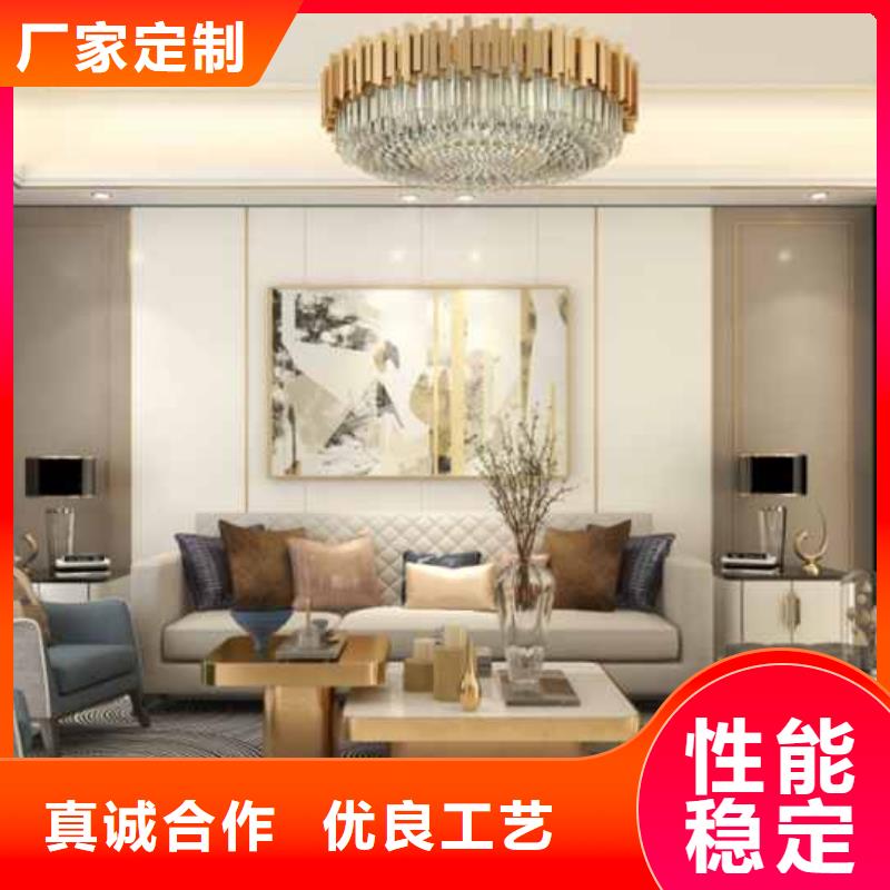 竹木纤维集成墙板安装视频欢迎咨询