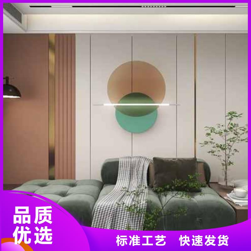 木饰面吊顶安装方式放心选择