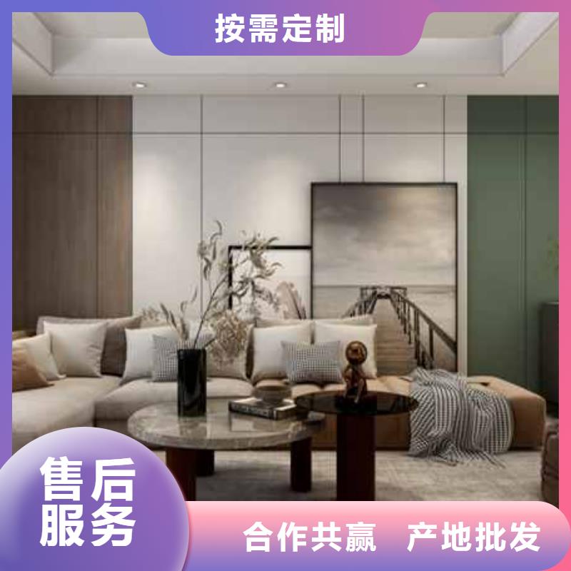 实心大板效果图可定制