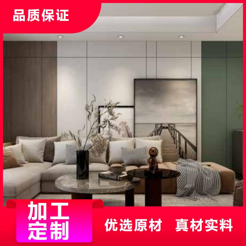 碳晶板装修房子好不好发货快