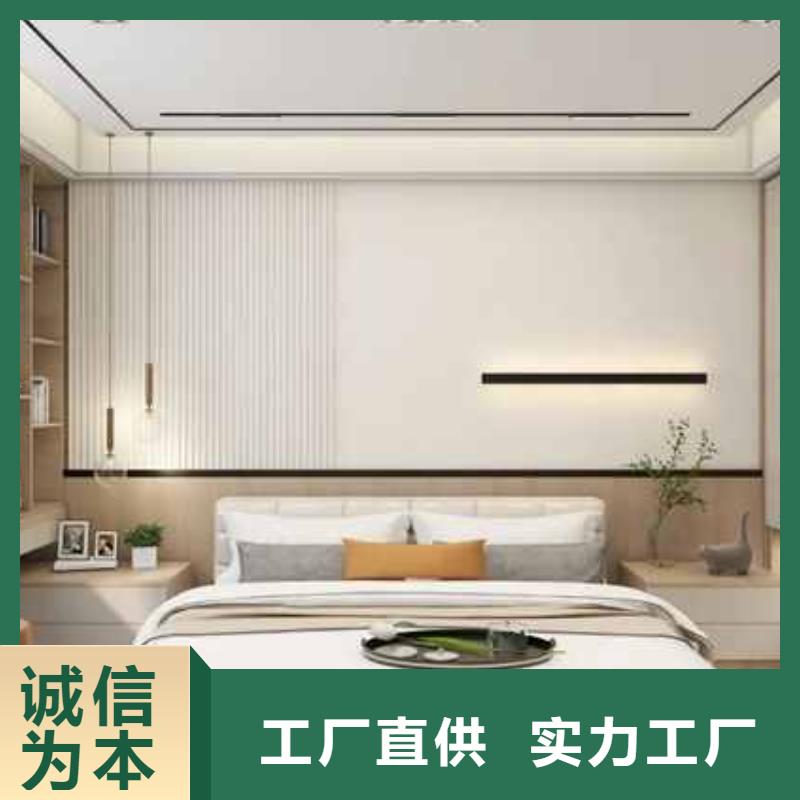 碳晶板装修的优缺点有哪些生产基地