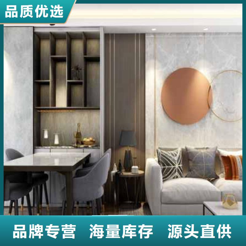 集成墙板装修到底好不好欢迎订购