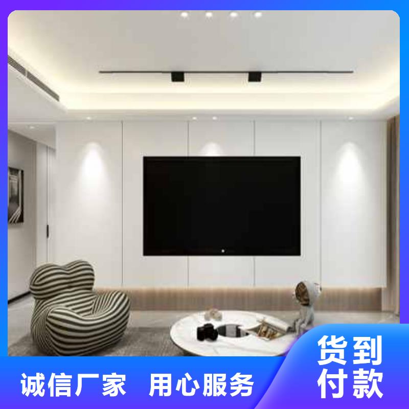 碳晶板吊顶效果图大全来样定制
