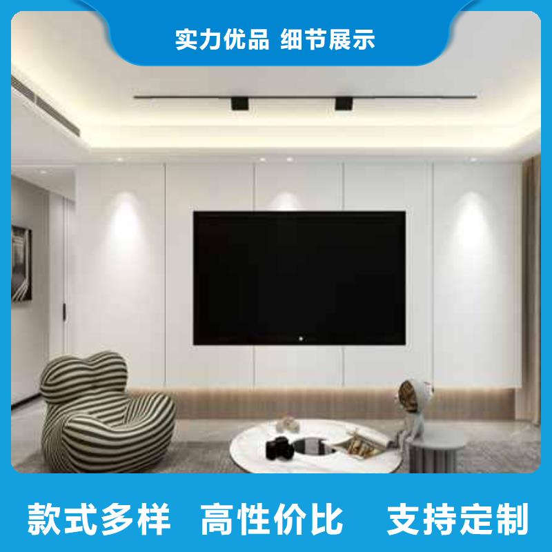 碳晶板装修多少钱一平方采购
