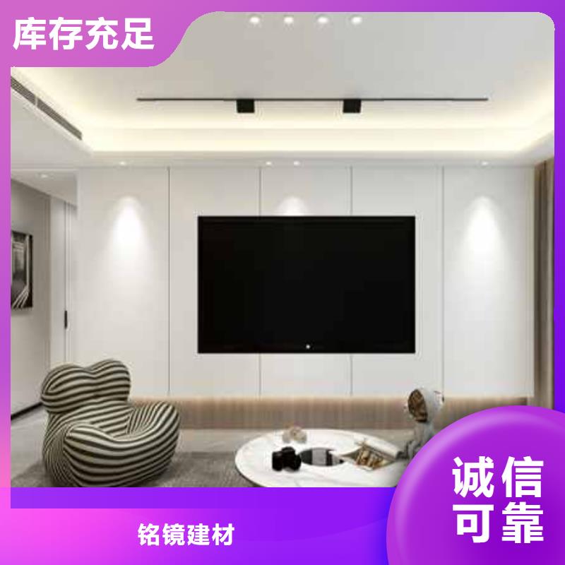 实心大板效果图可定制