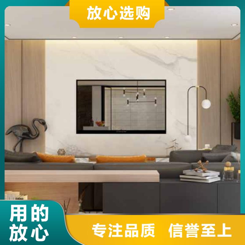 集成墙板全屋整装视频欢迎咨询